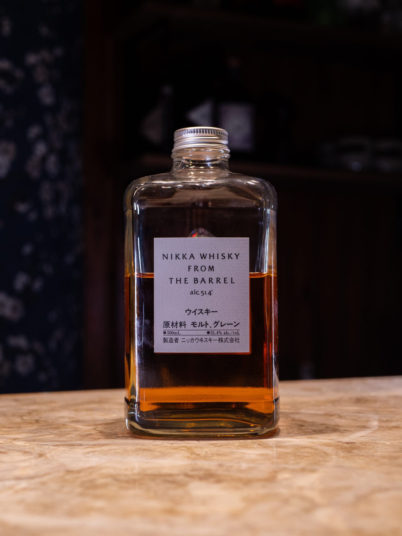 Nikka From the Barrel